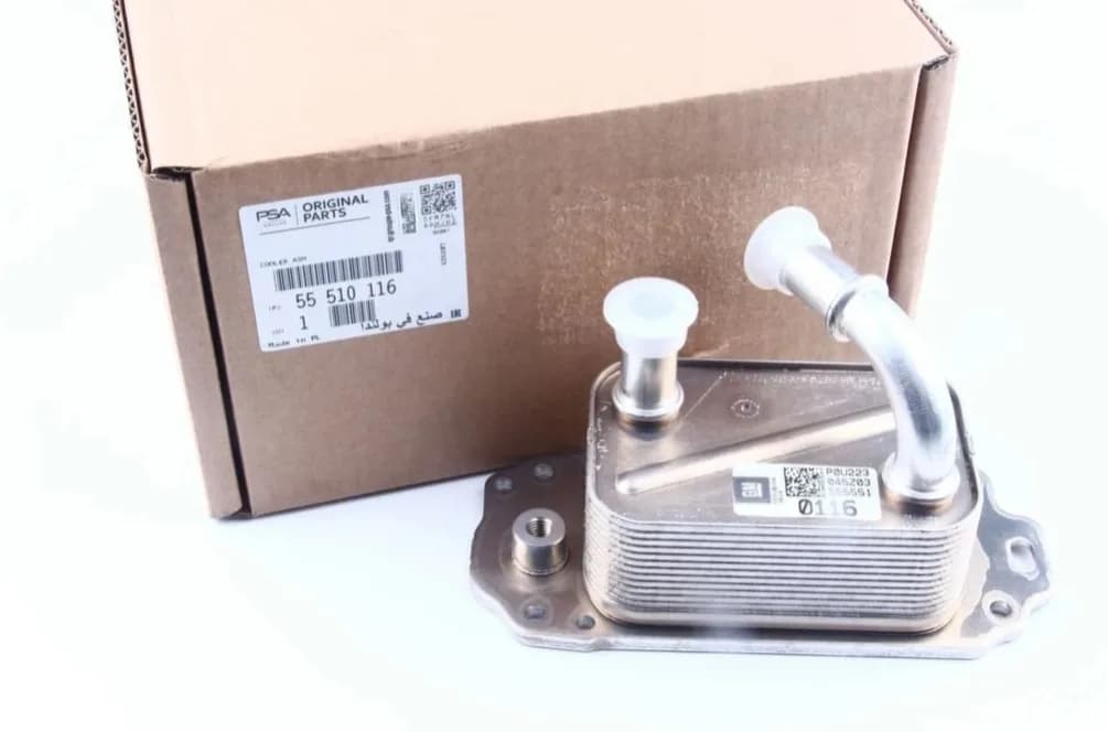 Opel Insignia B 1.5 Diesel Yağ Soğutucu Orijinal