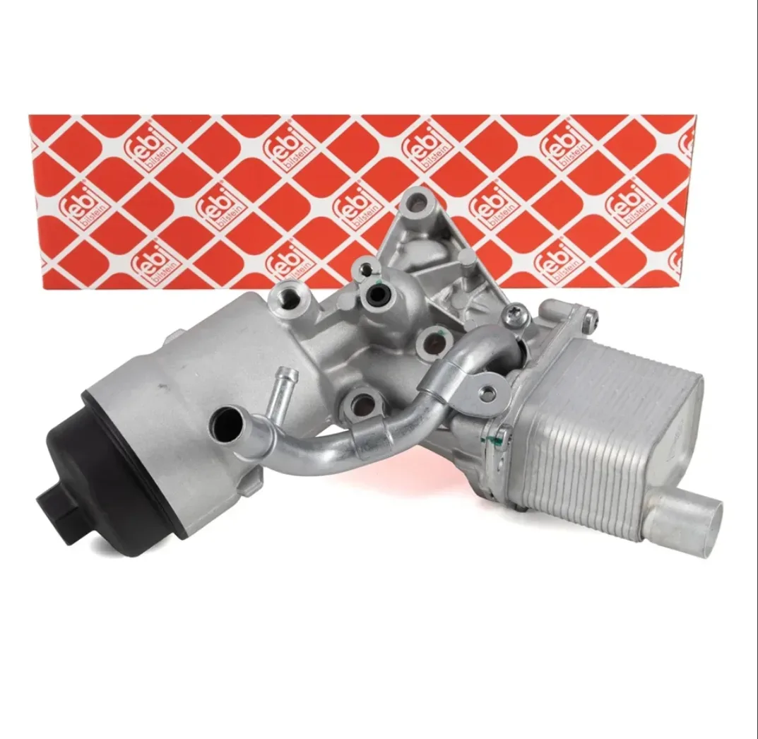 Motor Yağ Soğutucusu Nedir ve Nasıl Çalışır?